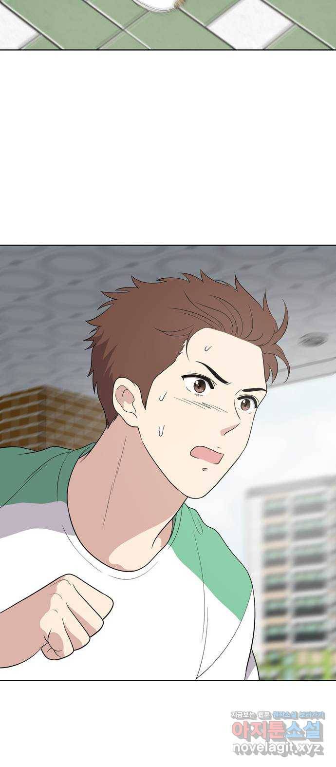 노답소녀 59화 66