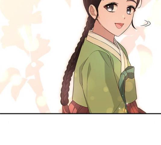 해시의 신루 26화 33