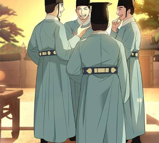 해시의 신루 26화 117