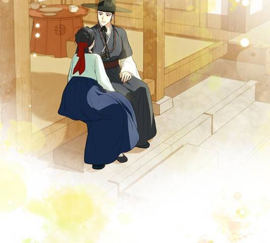 해시의 신루 26화 149