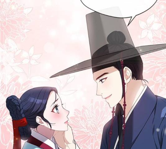 해시의 신루 26화 156
