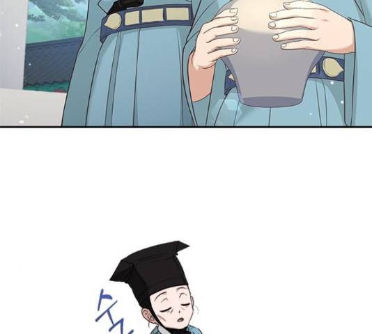 해시의 신루 26화 185