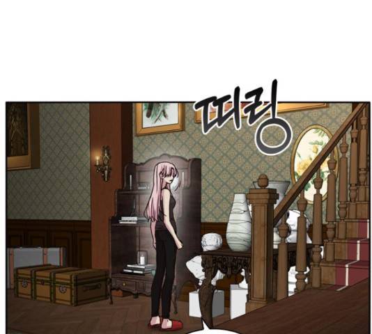 마녀의 심판은 꽃이 된다 32화 19