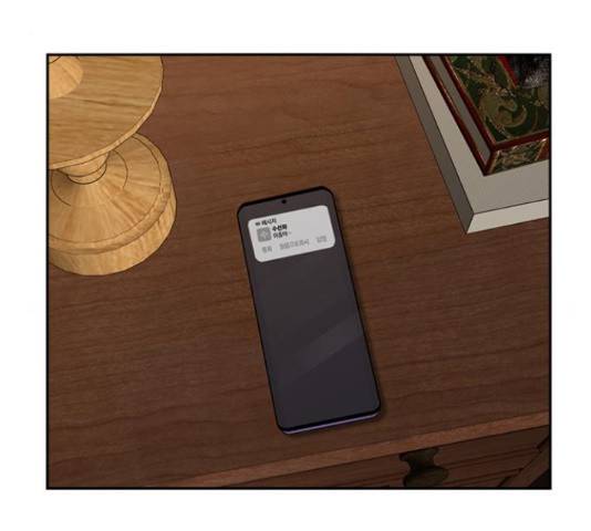 마녀의 심판은 꽃이 된다 32화 21