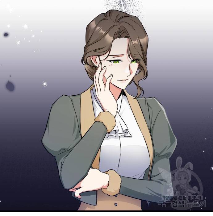 버려진 나의 최애를 위하여 11화 19