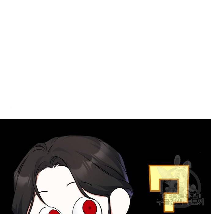 버려진 나의 최애를 위하여 11화 20