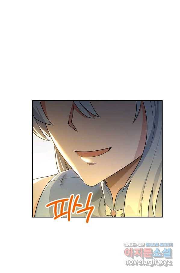 제왕의 귀환 116화 35