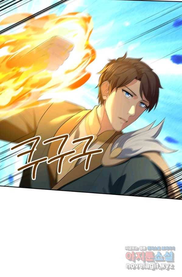 제왕의 귀환 116화 63