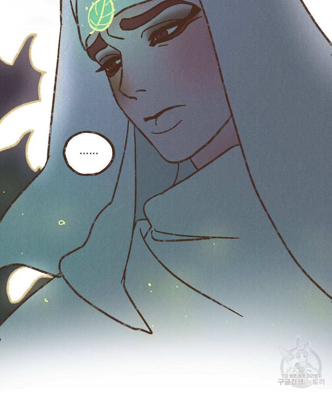 엔네아드(ENNEAD) 시즌2 40화 9