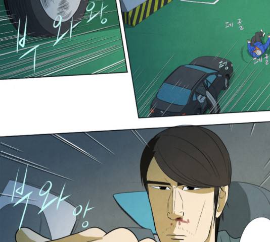 기사도 60화 11