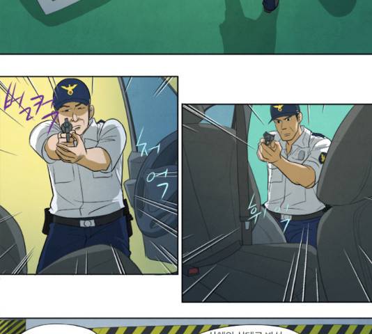 기사도 60화 27
