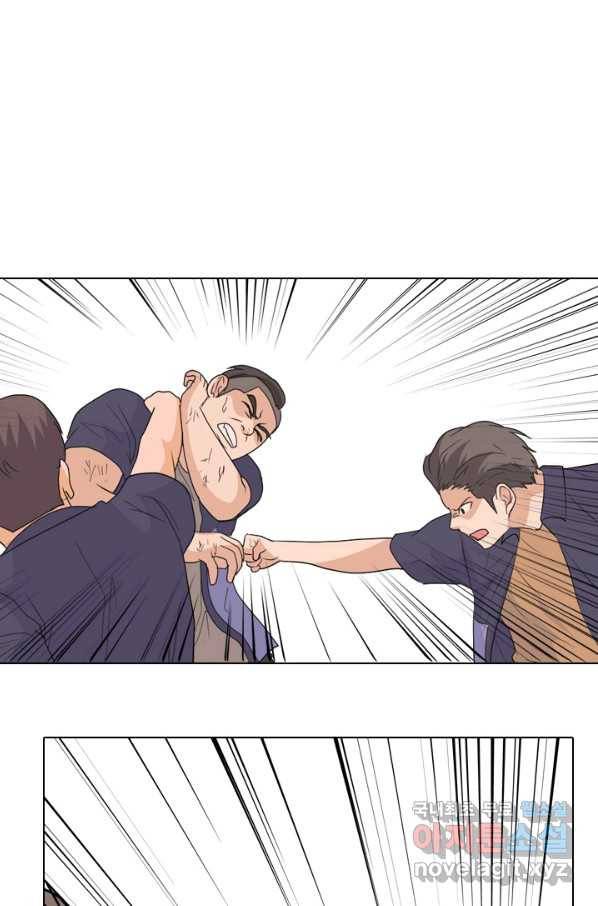 고교전설 248화 반항과 분열의 시작 30