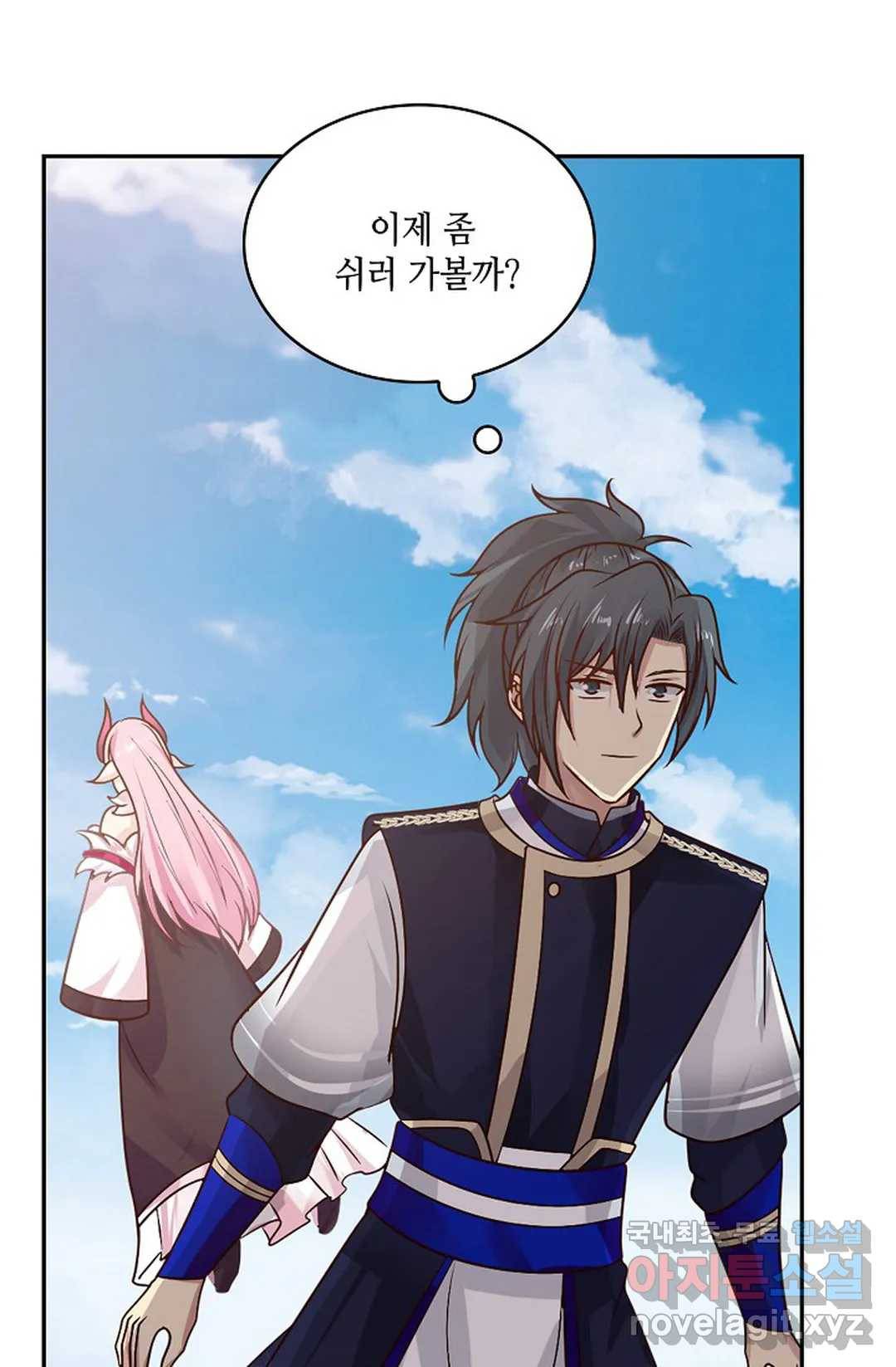 무련전봉 616화 20