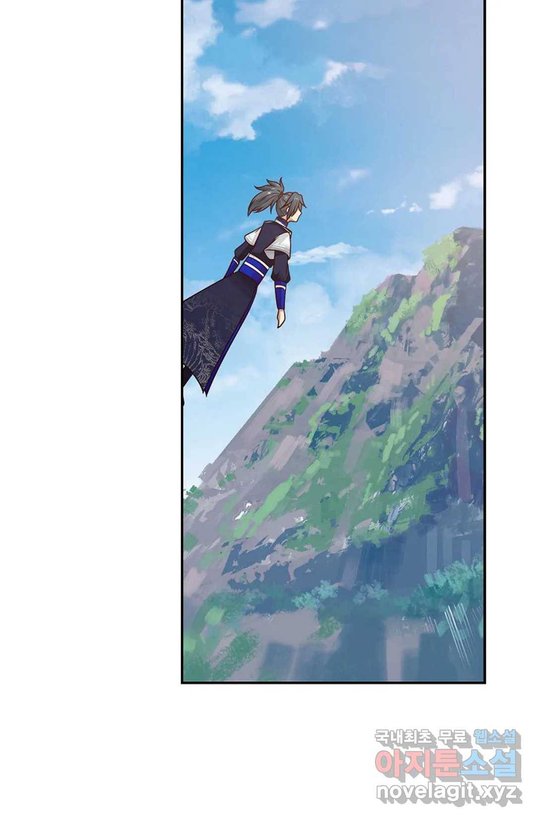 무련전봉 616화 22