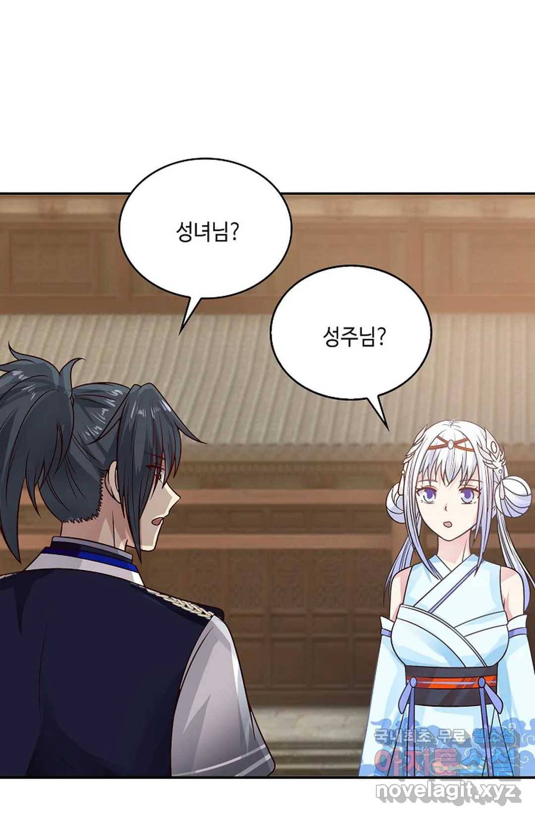 무련전봉 616화 23