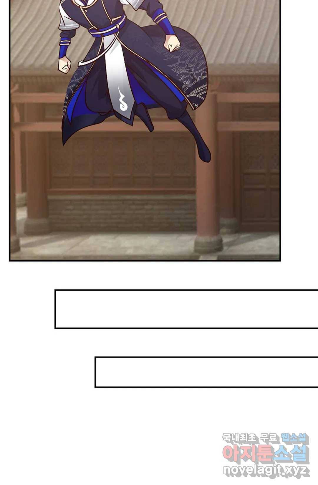 무련전봉 616화 46