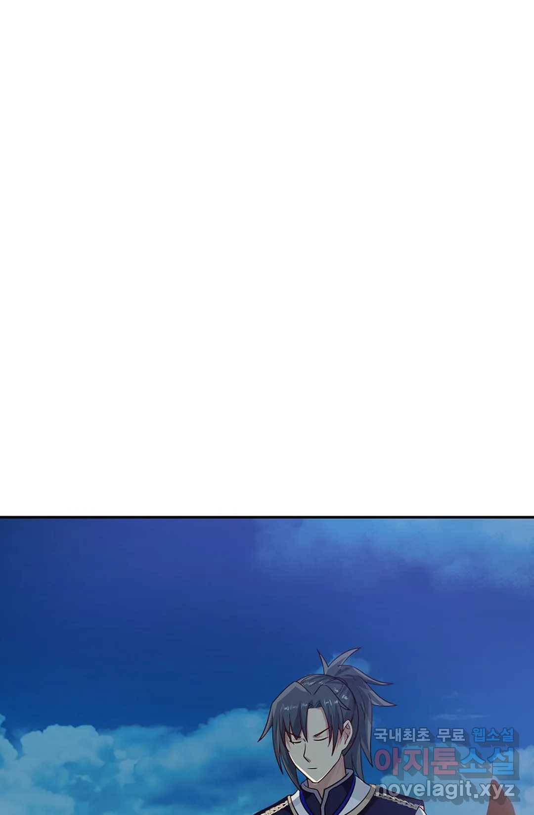 무련전봉 616화 47