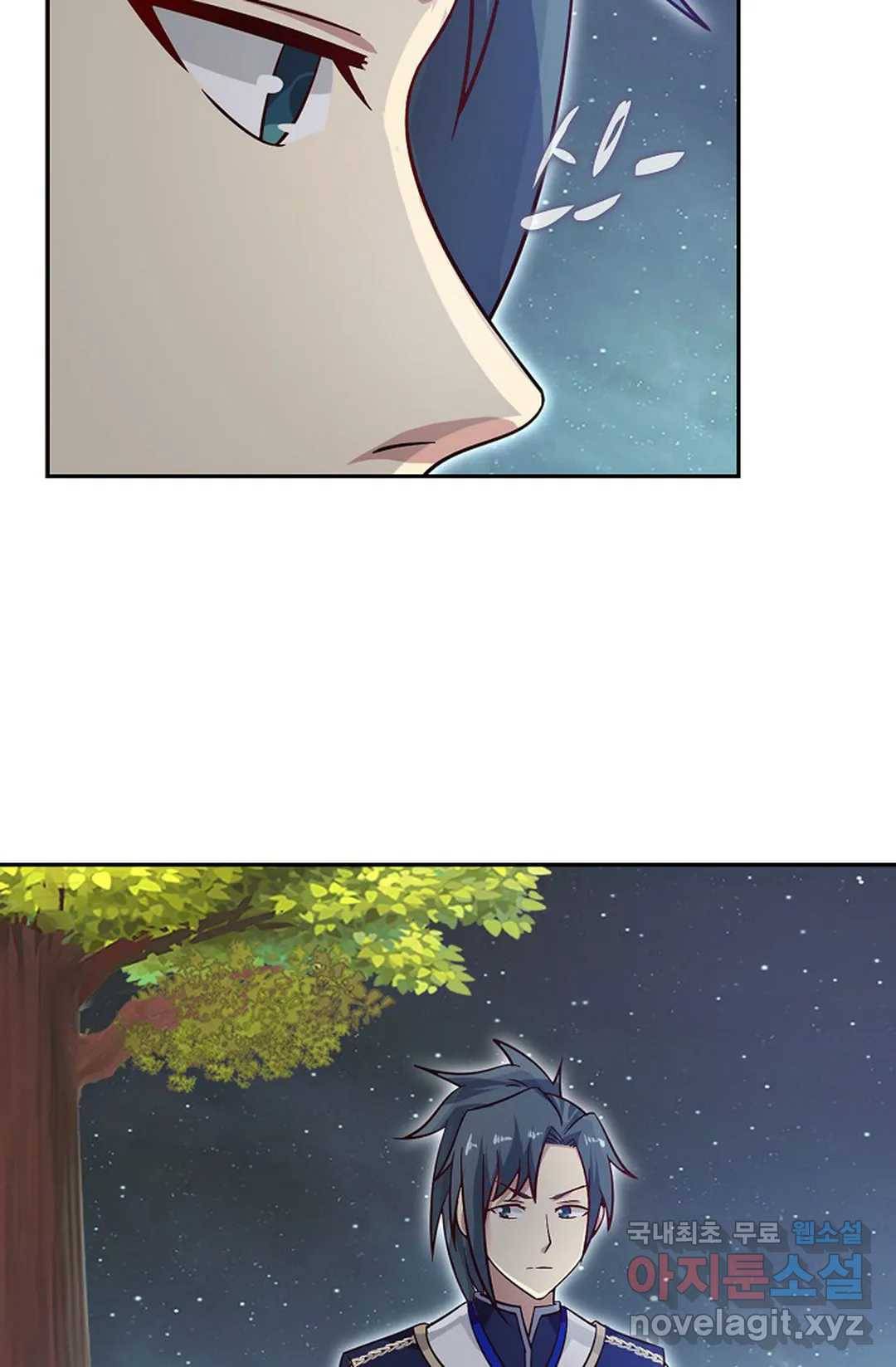 무련전봉 616화 49
