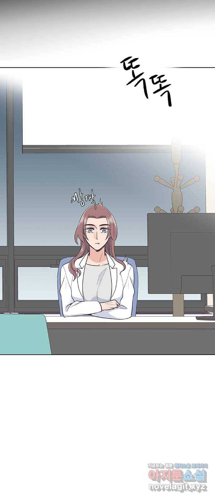 보듬보듬 22화 : 기다림 39