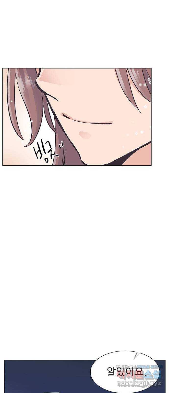 보듬보듬 22화 : 기다림 48