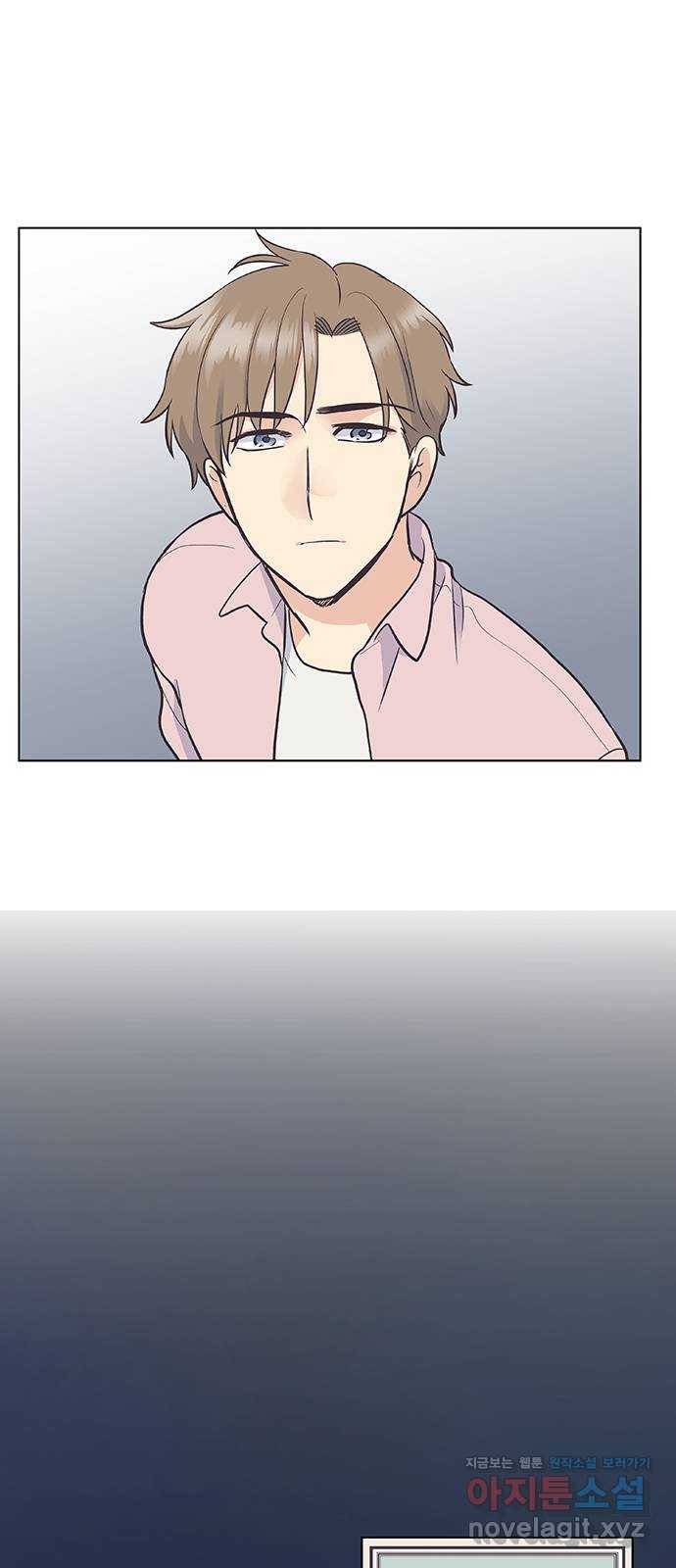 보듬보듬 22화 : 기다림 50