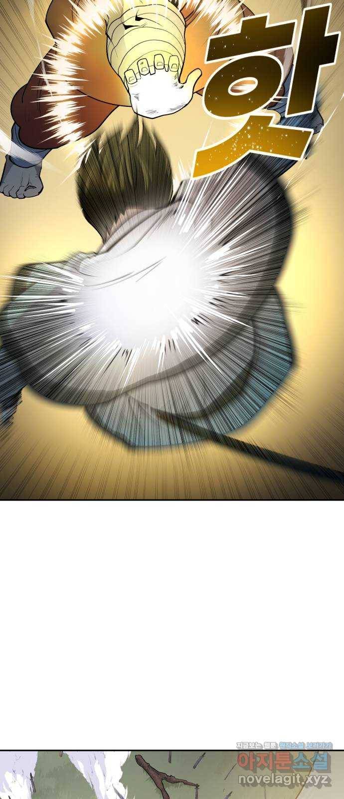 소년 검사 28화 13