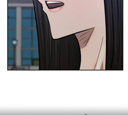 은둔코인 45화 41