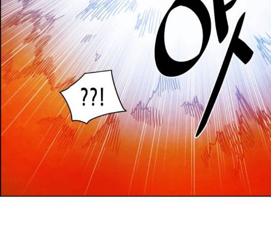 도사 가온 3부 21화 17