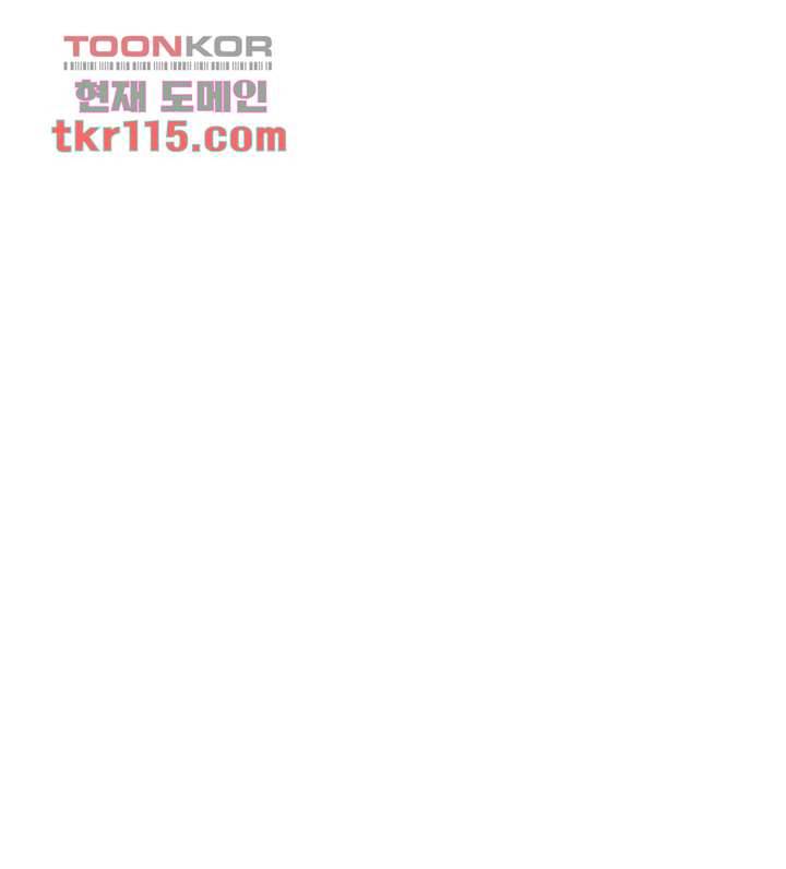 청소부K 시즌2 37화 3