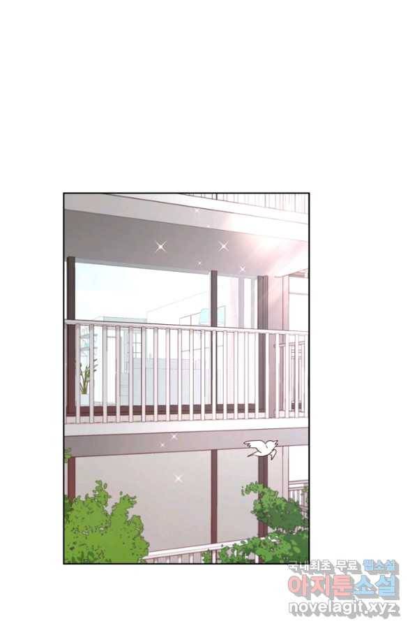 다시 한번 아이돌 55화 1