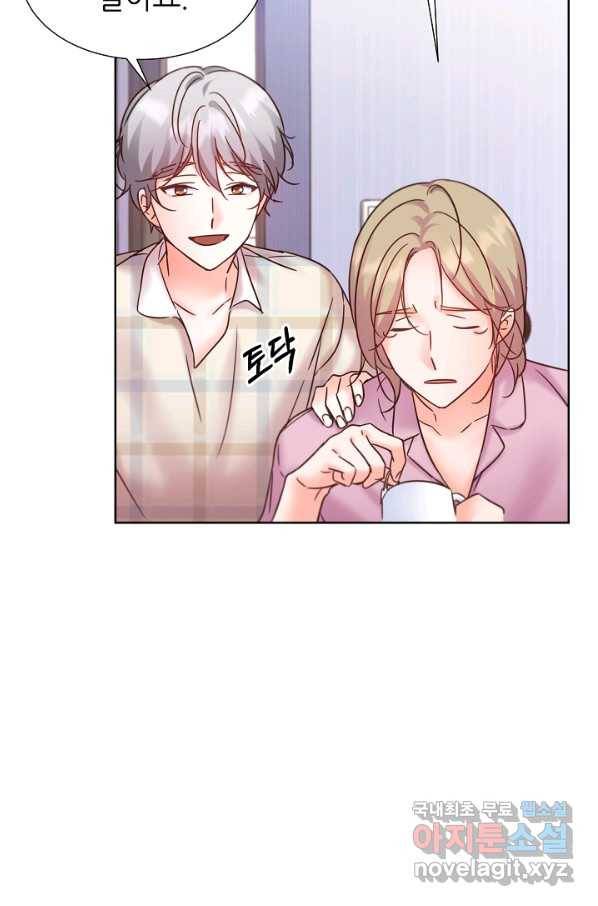 다시 한번 아이돌 55화 10