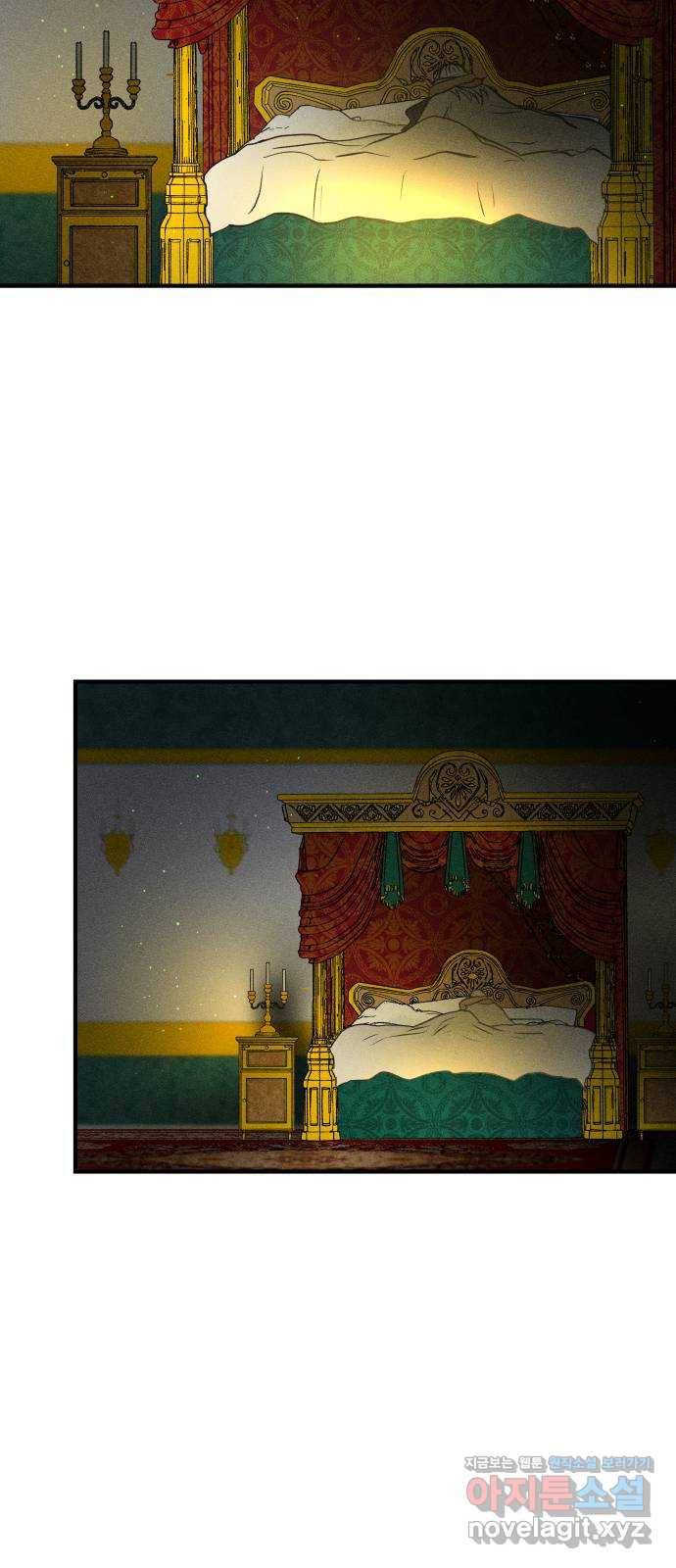 사막에 핀 달 63. 실비언 66