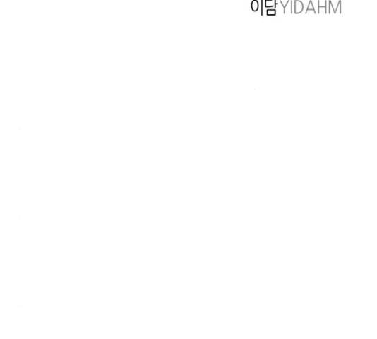 똑 닮은 딸 45화 9