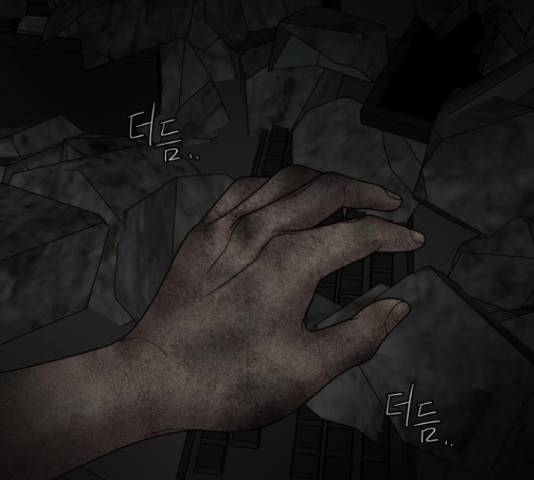 꼬리잡기 52화 24