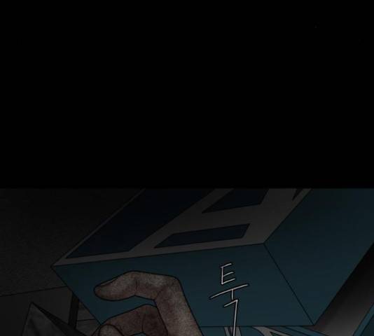 꼬리잡기 52화 27