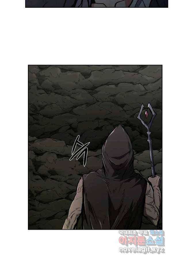 낙인의 플레인워커 3화 24