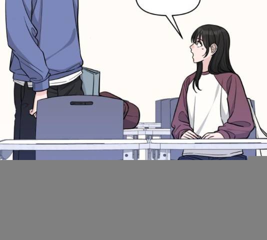 교환학생(네이버) 45화 3