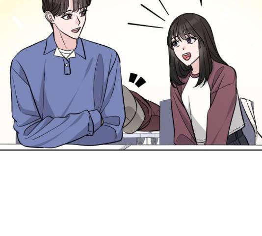 교환학생(네이버) 45화 15