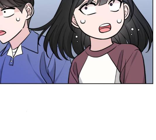 교환학생(네이버) 45화 23