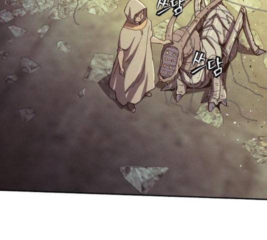 잿빛오름 19화 75