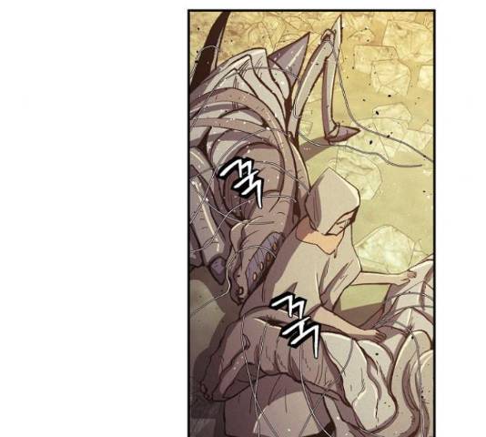 잿빛오름 19화 78