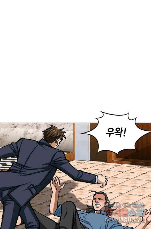 착한 남자 16화 18