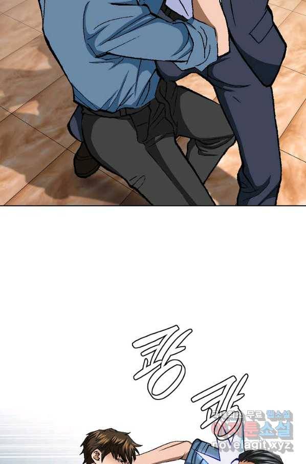 착한 남자 16화 64