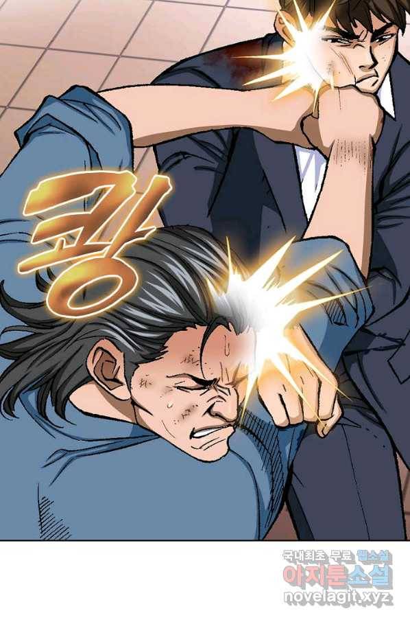 착한 남자 16화 68