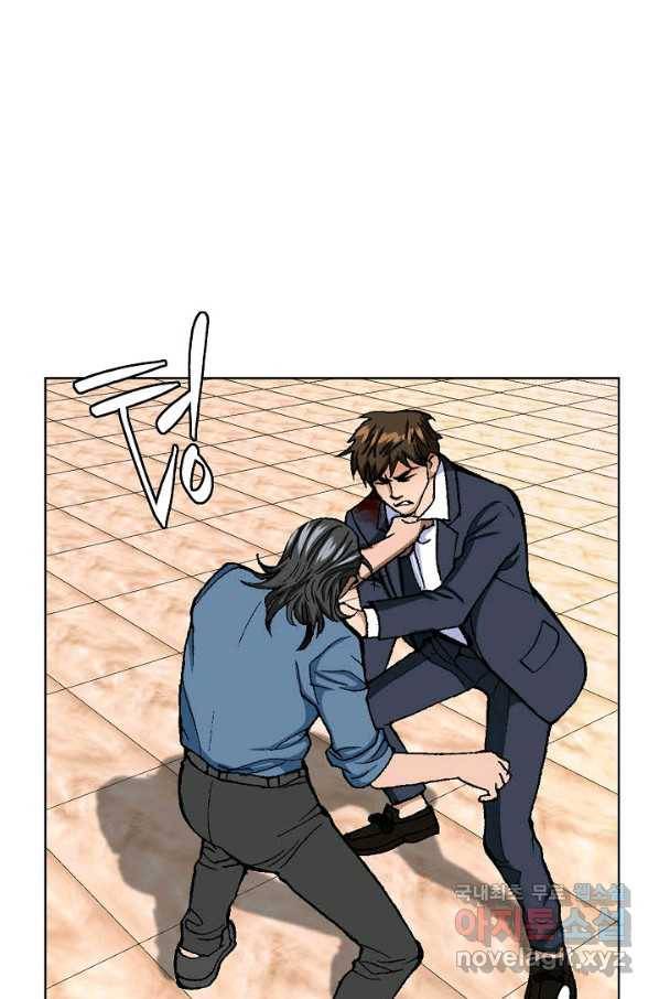 착한 남자 16화 69
