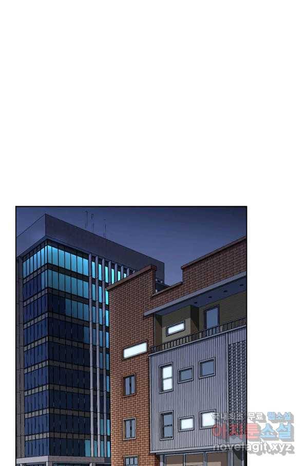 착한 남자 16화 99