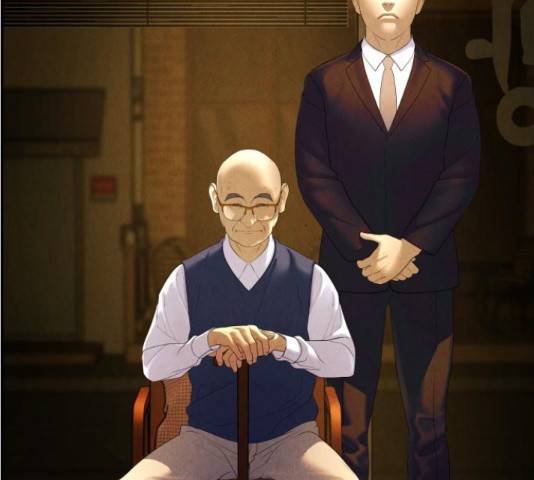 미래의 골동품 가게 미래의 골동품 가게 94화 5