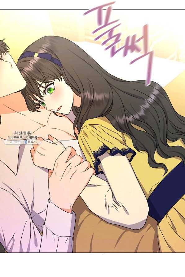 하녀, 여왕이 되다 32화 7
