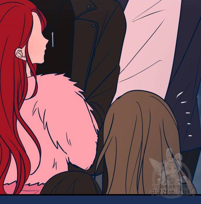 쓰레기는 쓰레기통에! 20화 9