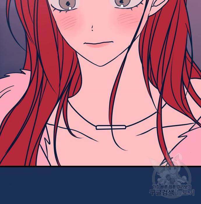 쓰레기는 쓰레기통에! 20화 38